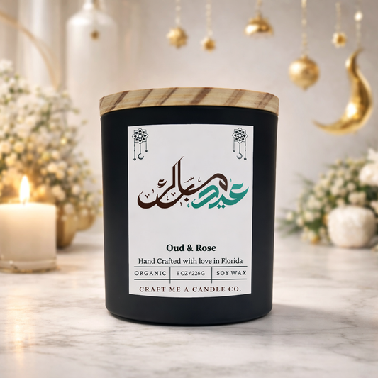 Eid Mubarak Soy Candle 8 oz Oud and Rose Black Jar Islamic Gift Eid Decor Handmade Scented Candle