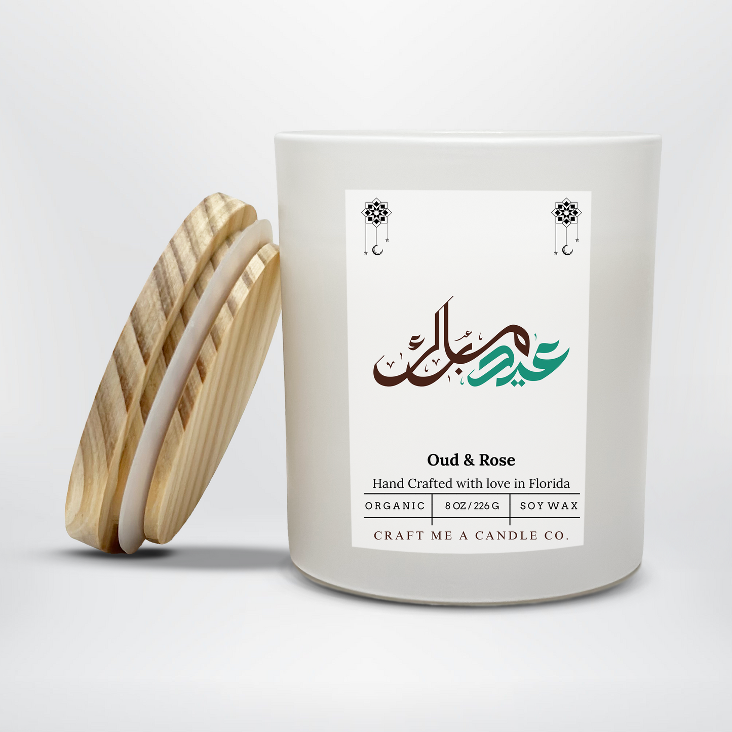 Eid Mubarak Soy Candle 8 oz Oud and Rose Black Jar Islamic Gift Eid Decor Handmade Scented Candle