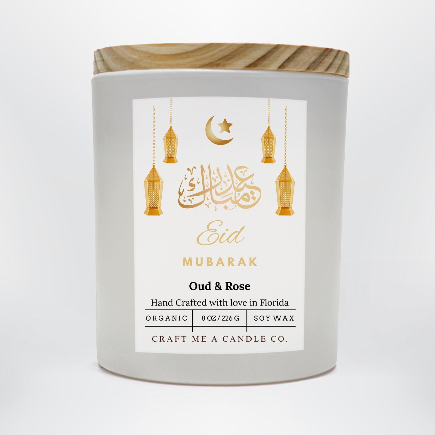 Eid Mubarak Soy Candle 8 oz Oud and Rose Black Jar Islamic Gift Eid Decor Handmade Scented Candle
